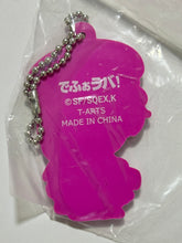 Cargar imagen en el visor de la galería, Sono Bisque Doll wa Koi o Suru - Inui Sajuna - Deforaba! - Rubber Keychain - Black Lily
