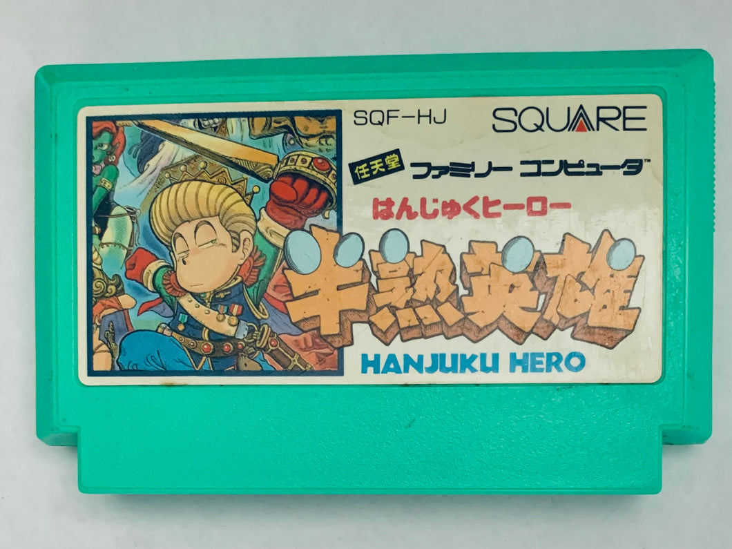 Hanjuku Hero - Famicom - Family Computer FC - Nintendo - Japan Ver. - NTSC-JP - Cart (SQF-HJ)