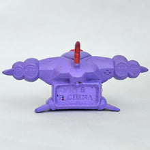 Cargar imagen en el visor de la galería, Mobile Suit Gundam - ACA-01 Gaw - Trading Figure - Ver.2.0
