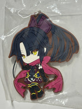 Load image into Gallery viewer, Fate/Grand Order - Katou Danzou - Rubber Strap
