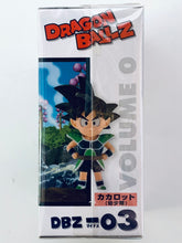 Cargar imagen en el visor de la galería, Dragon Ball Minus - Son Goku - DBZ World Collectable Figure Vol.0 - WCF
