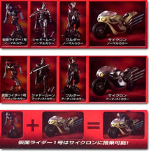 Cargar imagen en el visor de la galería, Jinzou Ningen Kikaider - Waruder - Bijinder - S.I.C. Takumi Damashii Vol. 6
