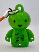 Load image into Gallery viewer, ANIZO8 100% Reality Mind - Anizo - Mascot Strap (3)
