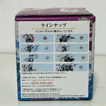 Cargar imagen en el visor de la galería, One Piece - Eustass Kid - Glass - Ichiban Kuji OP Wano Zenkoku-hen ~Daiichimaku~ (G Prize)
