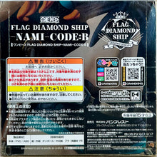 Cargar imagen en el visor de la galería, One Piece - Nami - Flag Diamond Ship - Code:B - Figure
