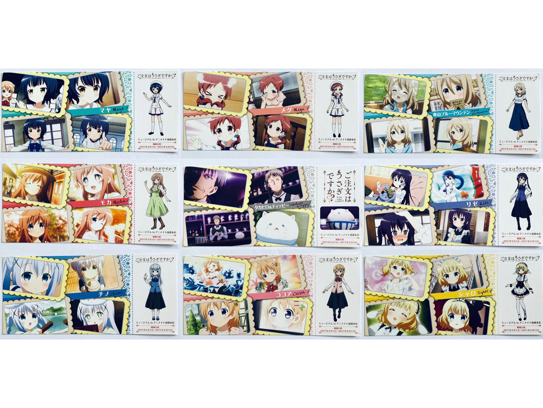 Is the order a rabbit?? / Gochiusa - Museum in Animate Ikebukuro Main Store - Card Set