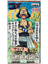 Load image into Gallery viewer, One Piece - Usopp - TV Anime OP Real Figure Inbox 2 (Clear ver.)
