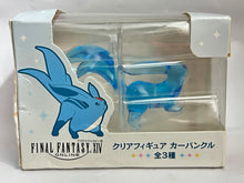 Load image into Gallery viewer, Final Fantasy XIV - Carbuncle - Trading Figure - Emerald ver.
