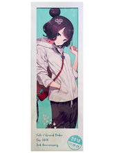 Cargar imagen en el visor de la galería, Fate/Grand Order - Katsushika Hokusai / Foreigner - F/GO Fes. 2018 ~3rd Anniversary~ Trading B3 Half-Cut Poster Europe

