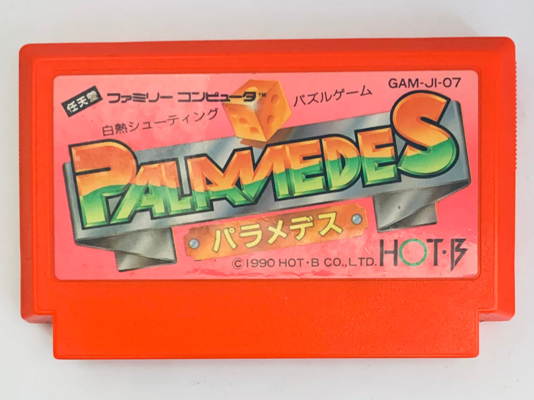 Palamedes - Famicom - Family Computer FC - Nintendo - Japan Ver. - NTSC-JP - Cart (GAM-JI-07)