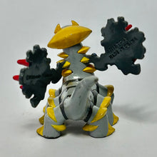 Load image into Gallery viewer, Pokémon DP - Giratina - Trading Figure - Monster Collection
