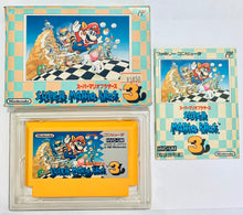 Load image into Gallery viewer, Super Mario Bros. 3 - Famicom - Family Computer FC - Nintendo - Japan Ver. - NTSC-JP - CIB (HVC-UM)
