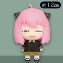 Cargar imagen en el visor de la galería, Spy × Family - Anya Forger - Yura Yura Head - Yoyu no Emi
