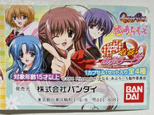 Cargar imagen en el visor de la galería, Final Approach - Moe A La Mode Trading Figure (Set of 4)
