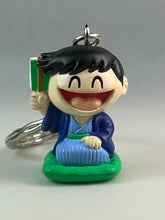 Load image into Gallery viewer, Nagai Go - Character Figure Keychain
