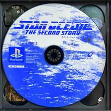 Cargar imagen en el visor de la galería, Star Ocean: The Second Story - PlayStation - PS1 / PSOne / PS2 / PS3 - NTSC-JP - CIB (SLPM-86105~7)
