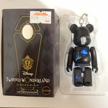 Cargar imagen en el visor de la galería, Twisted Wonderland - Ortho Shroud - Be@rbrick
