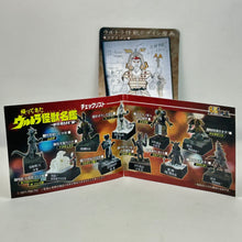 Cargar imagen en el visor de la galería, Return of Ultraman - Kodaigon - Mini Diorama
