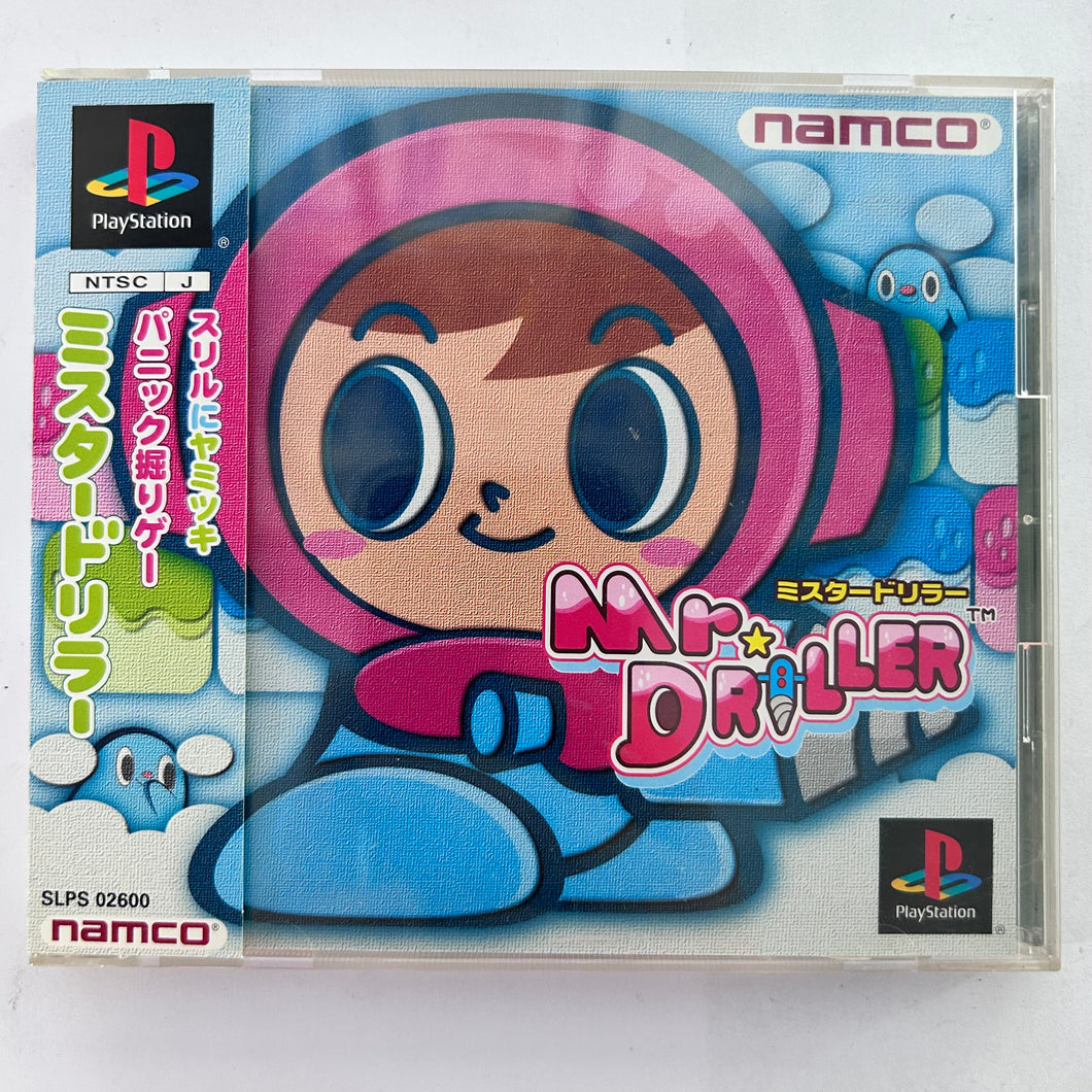 Mr. Driller - PlayStation - PS1 / PSOne / PS2 / PS3 - NTSC-JP - CIB (SLPS-02600)