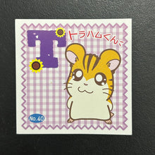Load image into Gallery viewer, Tottoko Hamtaro Seal Collection Lot (Set of 50)
