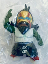 Cargar imagen en el visor de la galería, Kinnikuman - Neptune King - Figure Collection Dream Choujin Tag Arc
