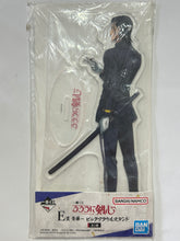 Load image into Gallery viewer, Rurouni Kenshin - Saitou Hajime - Big Acrylic Stand
