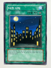 Load image into Gallery viewer, Yu-Gi-Oh! - DP05-KR019[N]: Dark City - TCG
