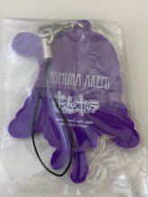 Cargar imagen en el visor de la galería, Mahou Shoujo Madoka☆Magica - Akemi Homura - Rubber Strap - Secret
