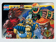 Cargar imagen en el visor de la galería, Street Fighter Zero - Trading Card - TCG - Carddass (Set of 7)
