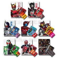 Cargar imagen en el visor de la galería, Kamen Rider W - Clear File &amp; Sticker Set - Ichiban Kuji KR Series ~Heisei Rider Large Gathering Edition~ (Prize G)
