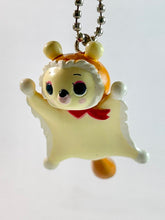 Cargar imagen en el visor de la galería, Yobarete, Tobidete! Akubi-chan - Squirrel - Magnet Mascot Strap
