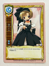 Load image into Gallery viewer, Lycee TCG - IT-0021[C]: Penalty Game
