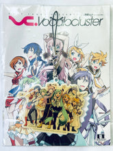 Cargar imagen en el visor de la galería, Vocaloid - EXIT TUNES PRESENTS Vocalocluster feat. Hatsune Miku - Metal Charm Strap
