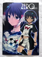 Cargar imagen en el visor de la galería, Doujin Goods - Mataro - Inazuma Eleven Go - Hakuryuu / Shuu - Clear File
