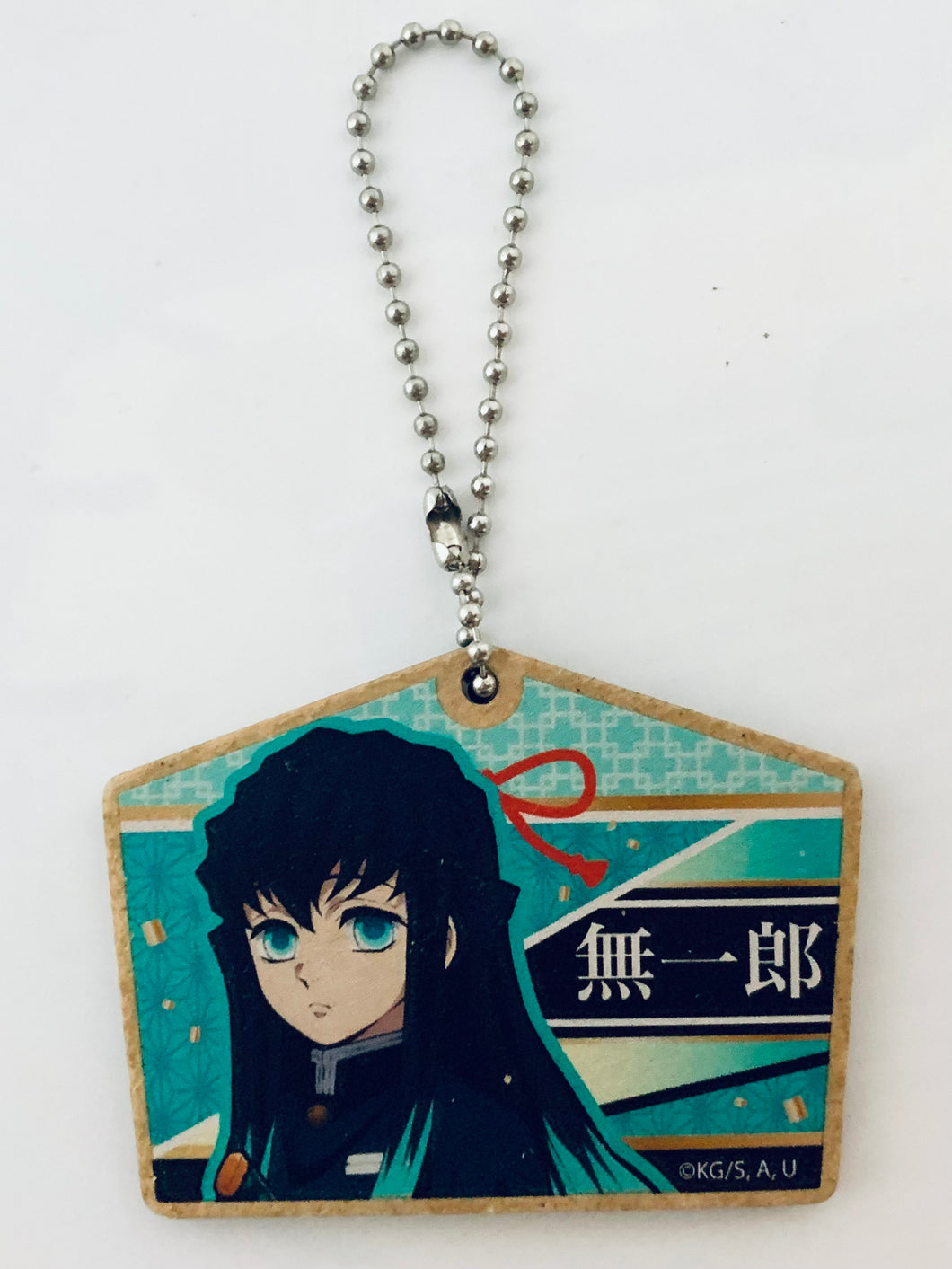 Kimetsu no Yaiba - Muichirou Tokitou - Wooden Strap 2nd Edition