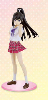 Hentai Ouji to Warawanai Neko. - Tsutsukakushi Tsukushi - HenNeko Figure