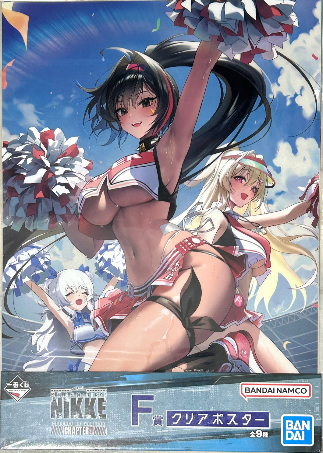 Goddess of Victory: Nikke - Bay, Clay & Poli - Clear Poster