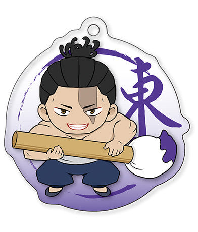 Jujutsu Kaisen - Todo Aoi - Acrylic Keychain