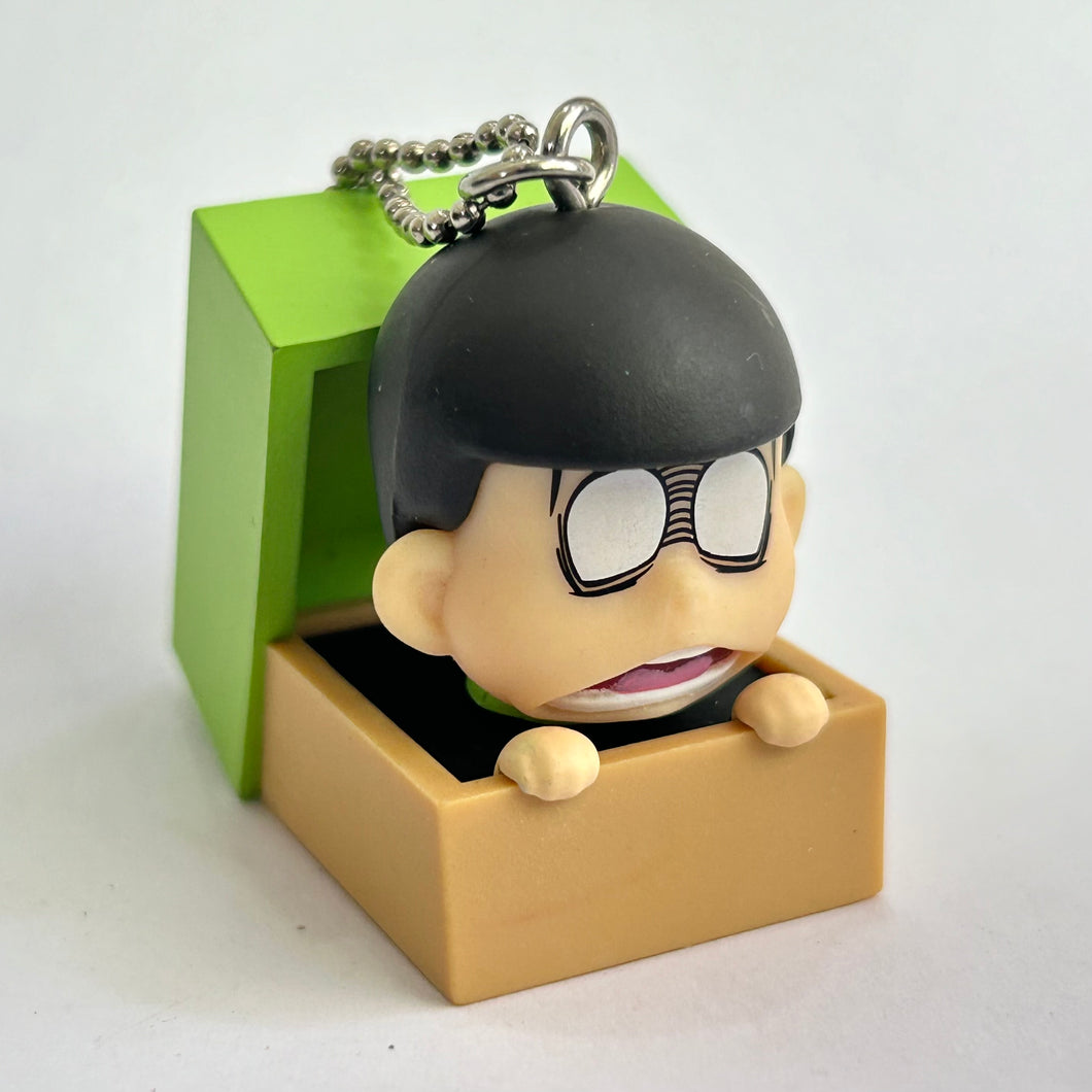 Osomatsu-san - Matsuno Choromatsu - ~HAKOKARA~ O. Sutematsu Collection