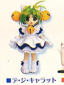 Di Gi Charat - Dejiko - Trading Figure Collection Part 1 – Cuchiwaii