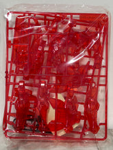 Cargar imagen en el visor de la galería, Mobile Suit Gundam SEED - 1/144 GAT-X303 Aegis Gundam - Plastic Model - Clear Color Ver.
