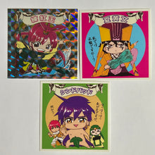 Cargar imagen en el visor de la galería, Magi - Labyrinth of Magic Specially Drawn Stickers (Set of 3)
