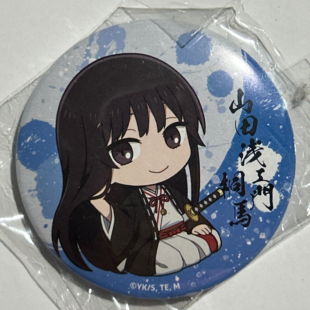 Jigoku Raku - Aza Touma - Can Badge