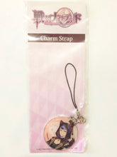 Load image into Gallery viewer, Sengoku Night Blood - Yuri Kamanosuke - Charm - Strap
