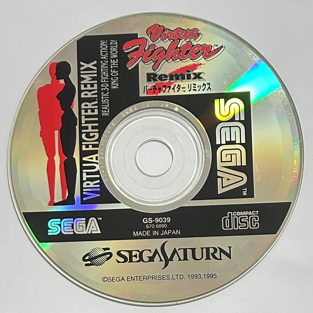 Virtua Fighter Remix - SEGA Saturn - NTSC-JP - Disc (GS-9039)
