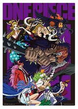 Cargar imagen en el visor de la galería, One Piece - A3 Poster - Visual Sheet
