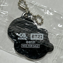 Load image into Gallery viewer, BT21 - CHIMMY - Bikkura Pon Rubber Mascot
