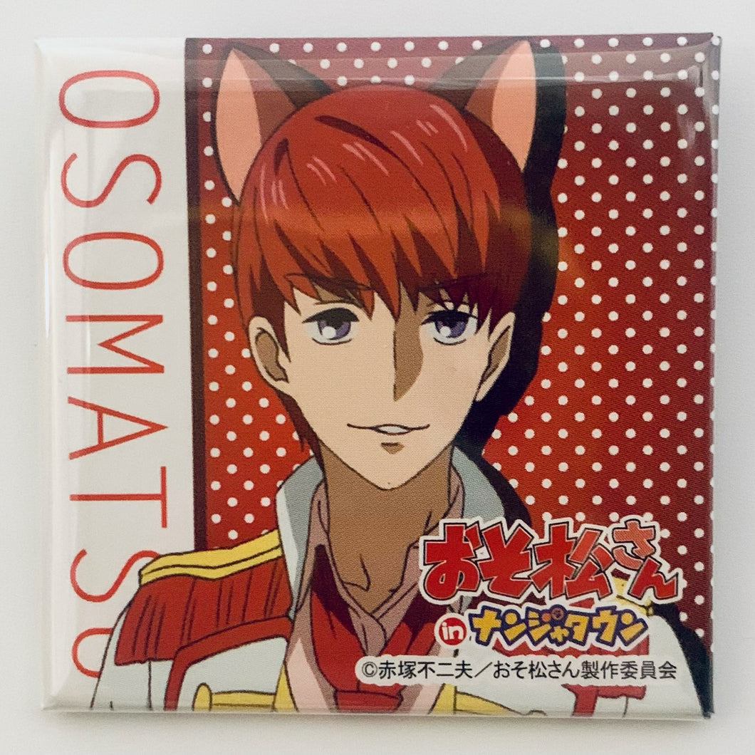 Osomatsu-san - Matsuno Osomatsu - Square Can Badge