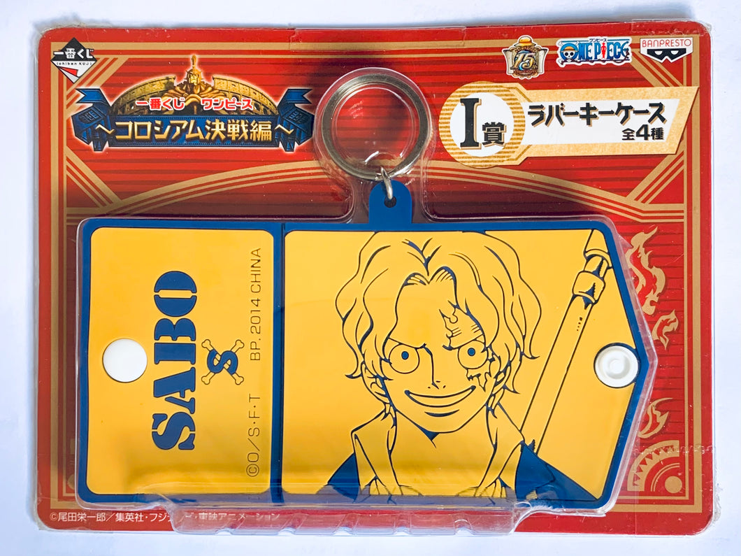 One Piece - Sabo - Ichiban Kuji OP ~Colosseum Battle Hen~ - Rubber Key Case