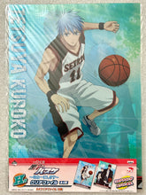 Cargar imagen en el visor de la galería, Kuroko no Basket - Kagami Taiga &amp; Kuroko Tetsuya - Clear File - Ichiban Kuji Kurobas NipponIchi ni shimasu
